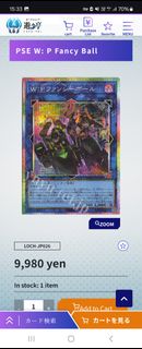 (Category: ) located in . Submitted by tristanwkr (Listing ID 1423858483, Image 1). Description: .