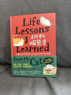 （分類：）位於 。 由 lokkichu 提交（商品編號 1419481073，圖片 1）。簡介： 。