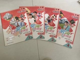 （分類：）位於 。 由 lublun111 提交（商品編號 1419465047，圖片 1）。簡介： 。