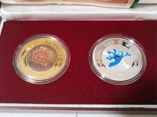 （分類：）位於 。 由 martinkingston 提交（商品編號 1419553771，圖片 1）。簡介： 。