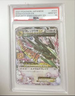 （分類：）位於 。 由 w8556 提交（商品編號 1419517139，圖片 1）。簡介： 。