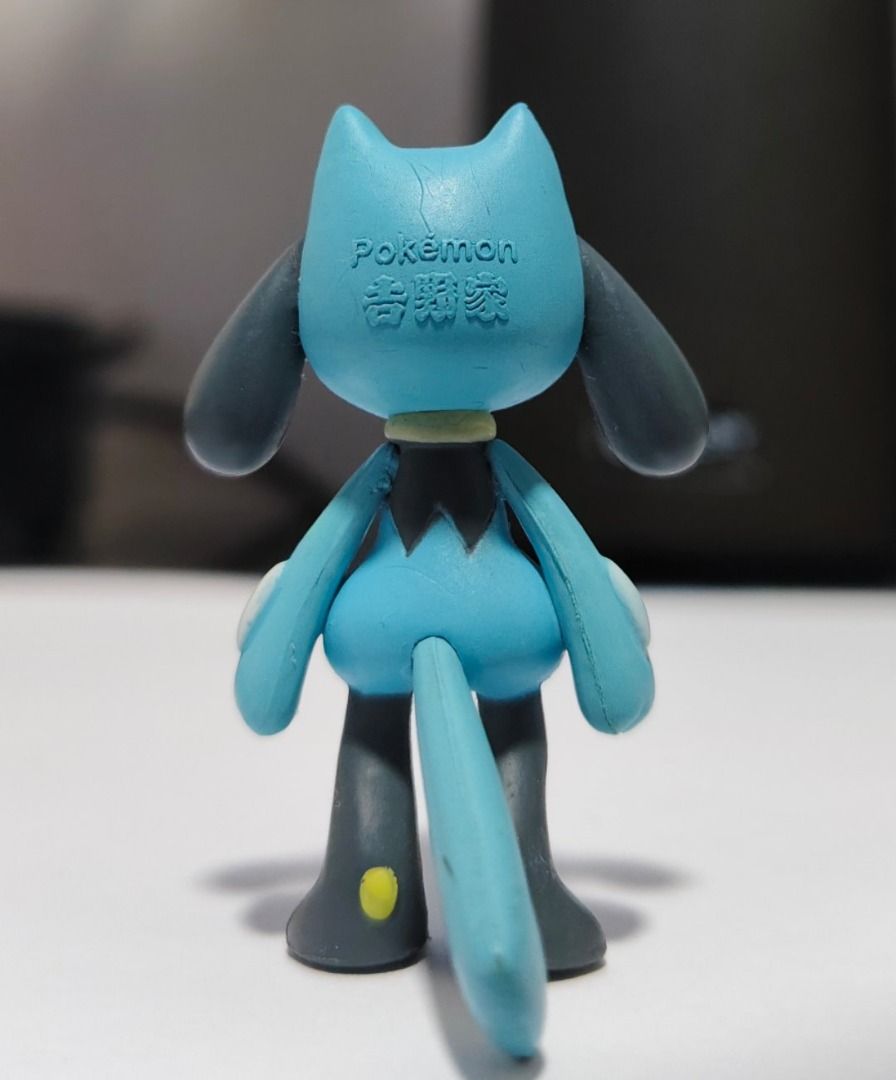 2021 Pokemon x Yoshinoya PokeMori Riolu Figure, Hobbies & Toys, Toys ...