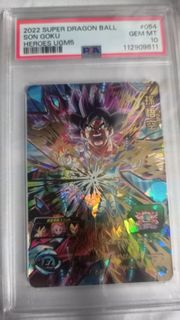(Category: ) located in . Submitted by tmzshop (Listing ID 1419539887, Image 1). Description: .