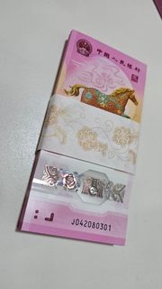 (Category: ) located in . Submitted by banknote31 (Listing ID 1419524934, Image 1). Description: .