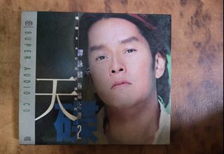 （分類：）位於 。 由 kammychan16213 提交（商品編號 1419477347，圖片 1）。簡介： 。