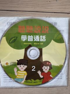 （分類：）位於 。 由 toracat 提交（商品編號 1419391822，圖片 1）。簡介： 。