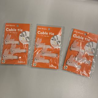 （分類：）位於 。 由 0.22m 提交（商品編號 1419456075，圖片 1）。簡介： 。