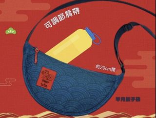 （分類：）位於 。 由 st.incol 提交（商品編號 1419429662，圖片 1）。簡介： 。