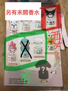 （分類：）位於 。 由 sarkynine 提交（商品編號 1419408233，圖片 1）。簡介： 。