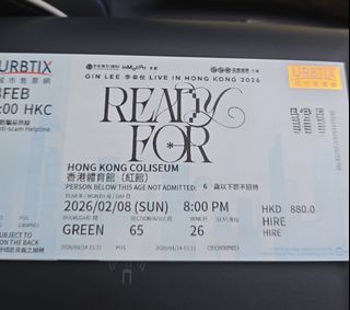 （分類：）位於 。 由 alphahwcheung 提交（商品編號 1419461534，圖片 1）。簡介： 。