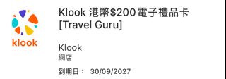 （分類：）位於 。 由 philipphilipchan 提交（商品編號 1419468178，圖片 1）。簡介： 。