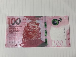 （分類：）位於 。 由 wise_stewartlam 提交（商品編號 1419538027，圖片 1）。簡介： 。