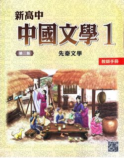 （分類：）位於 。 由 nhkpc 提交（商品編號 1419426599，圖片 1）。簡介： 。