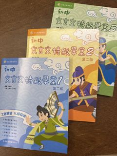 （分類：）位於 。 由 chingchinh 提交（商品編號 1419527133，圖片 1）。簡介： 。