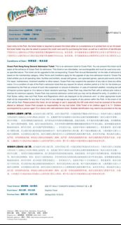 （分類：）位於 。 由 michiu1 提交（商品編號 1419456010，圖片 1）。簡介： 。
