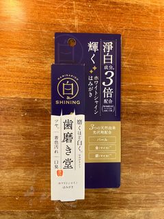 由 somethinggreat (刊登 ID 1419500886，圖片 1) 提交，位於 的 (類別：)，說明：。