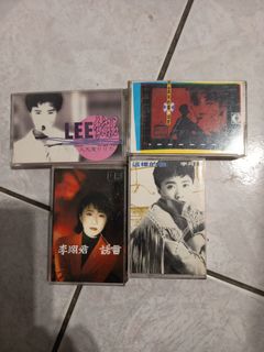李翊君 4卷卡帶