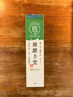 由 somethinggreat (刊登 ID 1419501273，圖片 1) 提交，位於 的 (類別：)，說明：。