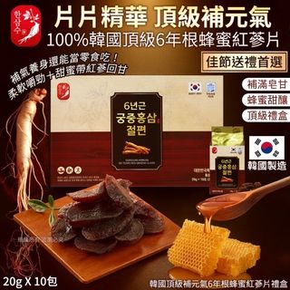 （分類：）位於 。 由 instock_2025 提交（商品編號 1419463037，圖片 1）。簡介： 。