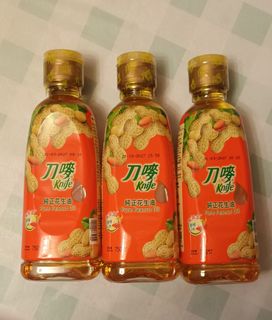 （分類：）位於 。 由 l0ngfly5fly 提交（商品編號 1419544310，圖片 1）。簡介： 。