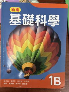 （分類：）位於 。 由 tn0524 提交（商品編號 1419520335，圖片 1）。簡介： 。