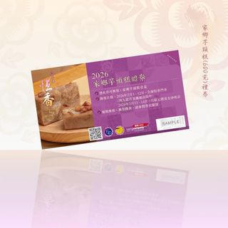 （分類：）位於 。 由 hkboy_ 提交（商品編號 1419473368，圖片 1）。簡介： 。