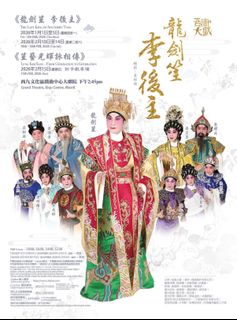（分類：）位於 。 由 71323 提交（商品編號 1419454327，圖片 1）。簡介： 。