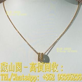（分類：）位於 。 由 whatsapp-98365236 提交（商品編號 1419421088，圖片 1）。簡介： 。