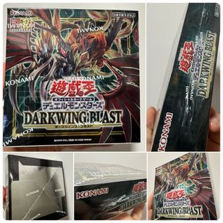 （分類：）位於 。 由 moseb 提交（商品編號 1419542976，圖片 1）。簡介： 。