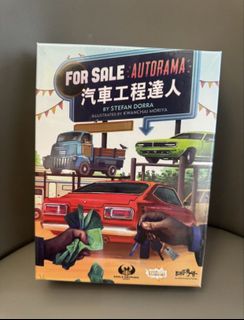 （分類：）位於 。 由 goodgreat 提交（商品編號 1419495962，圖片 1）。簡介： 。