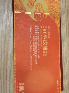 （分類：）位於 。 由 n8nyfpg2hk 提交（商品編號 1419480805，圖片 1）。簡介： 。