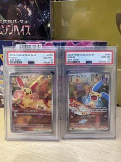 （分類：）位於 。 由 raventreasury 提交（商品編號 1419565968，圖片 1）。簡介： 。