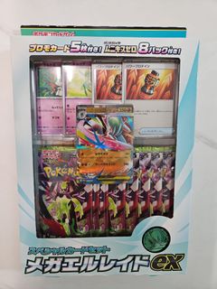 （分類：）位於 。 由 amazingkk 提交（商品編號 1419553760，圖片 1）。簡介： 。
