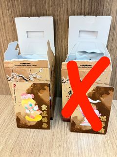 （分類：）位於 。 由 funch31 提交（商品編號 1415585278，圖片 1）。簡介： 。