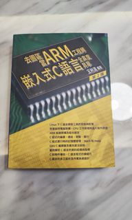 由 pacfrog (刊登 ID 1419526196，圖片 1) 提交，位於 的 (類別：)，說明：。