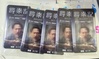 （分類：）位於 。 由 samchan0502 提交（商品編號 1419541416，圖片 1）。簡介： 。