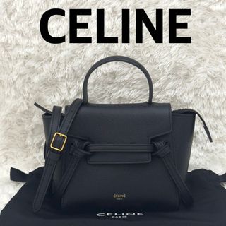 (Category: ) located in . Submitted by myclosetph143 (Listing ID 1419542805, Image 1). Description: .