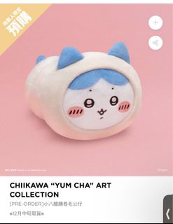 （分類：）位於 。 由 crealim.store 提交（商品編號 1419547234，圖片 1）。簡介： 。