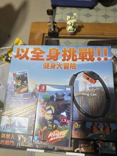 （分類：）位於 。 由 meditar 提交（商品編號 1419501693，圖片 1）。簡介： 。