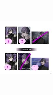（分類：）位於 。 由 ebimaru 提交（商品編號 1419500384，圖片 1）。簡介： 。