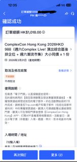 （分類：）位於 。 由 kikii1234 提交（商品編號 1419435634，圖片 1）。簡介： 。