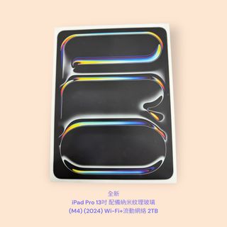 （分類：）位於 。 由 okeytelecom 提交（商品編號 1219419291，圖片 1）。簡介： 。