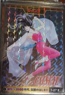 （分類：）位於 。 由 readytoy 提交（商品編號 1419550186，圖片 1）。簡介： 。