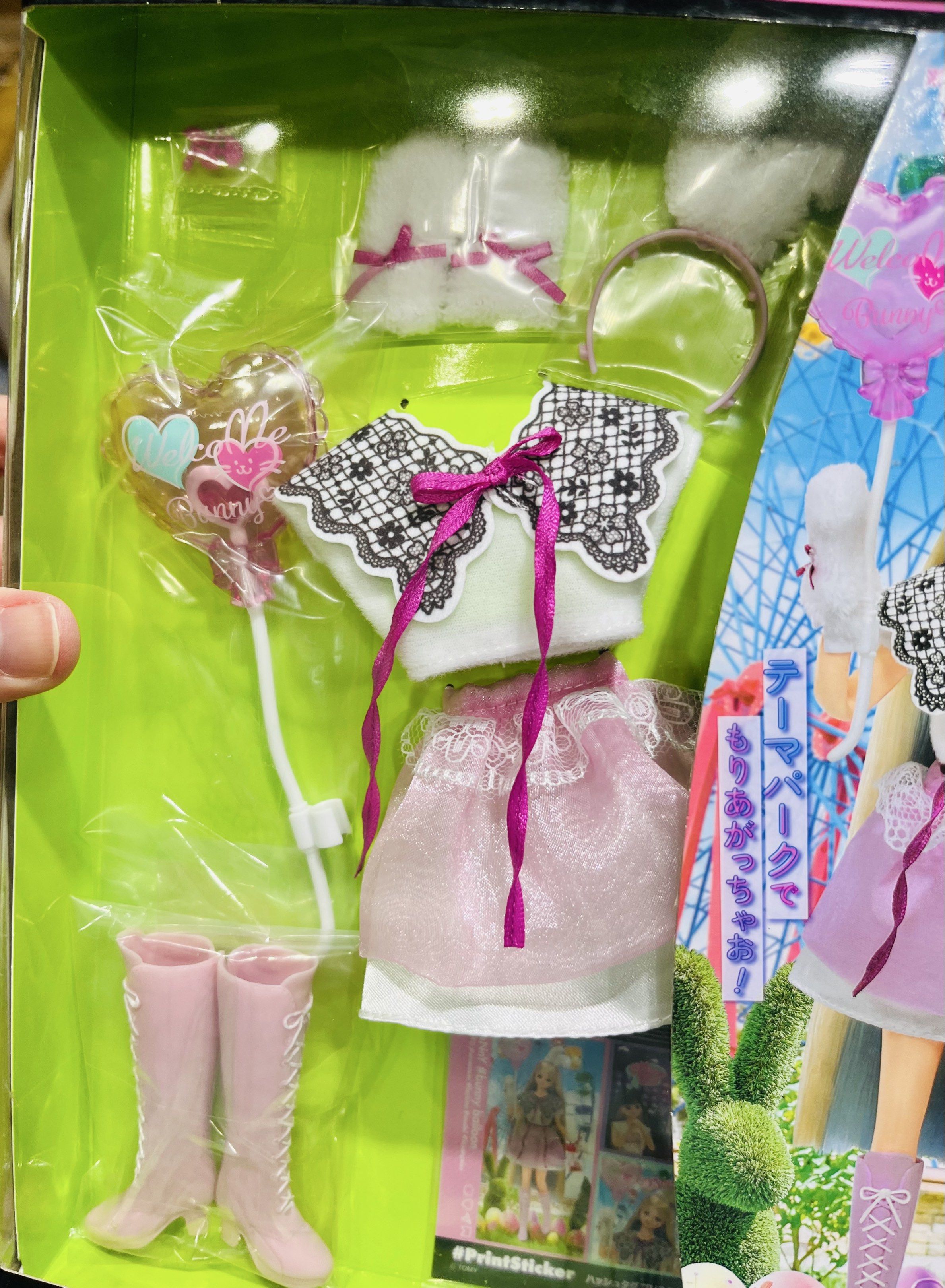 💝情人節推介💝現貨🐰日本🇯🇵正版 Licca公仔衫 法式春夏套裝 兔仔耳仔頭箍 長靴 心型氣球🎈飾物套裝 時尚服飾 微景玩具 娃娃服飾 娃娃衫 換衫公仔 角色扮演 兒童玩具 生日禮物 情人節禮物 新年禮物 結婚公仔 求婚公仔 收藏珍藏 TAKARA TOMY FASHION GIRL DRESS UP FIGURE DOLL TOY BIRTHDAY VALENTINES WEDDING ANNIVERSARY GIFT BOX SET （分類：兒童玩具）位於 Hong Kong。 由 swroom 提交（商品編號 1419546630，圖片 2）。簡介： 💝 $330 套 , 全新未開封 🎁銷情迅速請早訂購，售完即止‼️ 🛍更多卡通精品玩具FOLLOW US ： carousell.com/swroom 📥INBOX 購買請提供以下資料 ： ▫️ 件數 ▫️付款方式 : PAYME / FPS / ALIPAYHK ▫️郵寄方式： 📦 SF順豐到付 ( 一般情況 