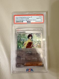 （分類：）位於 。 由 sheldonw123 提交（商品編號 1419542200，圖片 1）。簡介： 。