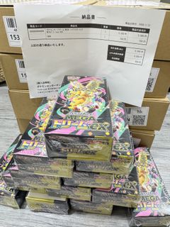 （分類：）位於 。 由 tick_ticket 提交（商品編號 1419508279，圖片 1）。簡介： 。