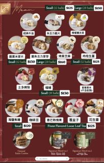 （分類：）位於 。 由 lokchui 提交（商品編號 1419537705，圖片 1）。簡介： 。