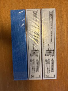 （分類：）位於 。 由 pumabox 提交（商品編號 1419400386，圖片 1）。簡介： 。