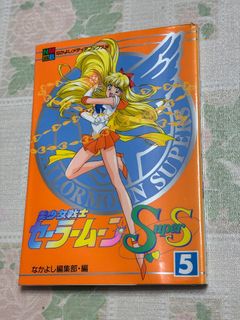 （分類：）位於 。 由 tkchan4053 提交（商品編號 1419556123，圖片 1）。簡介： 。