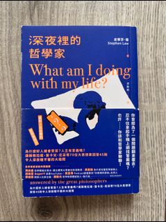 （分類：）位於 。 由 tinkerbellwing 提交（商品編號 1419400316，圖片 1）。簡介： 。